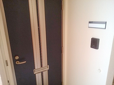 【玄関】 | ヒルズ安里 | ※退去前の為、写真と現状が異なる場合がございます