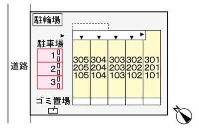 【駐車場】 | アンジュ座間