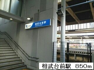 【周辺】