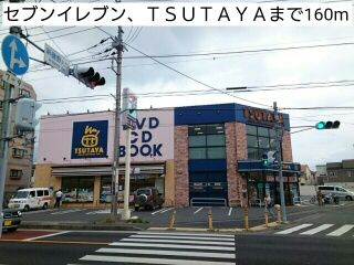 【周辺】 | アンジュ座間