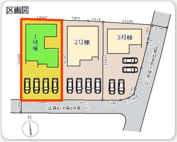 新築　甘楽郡甘楽町小川　Livele Garden.S　1号棟の区画図|2号棟　区画図　南側接道幅員約4ｍ

