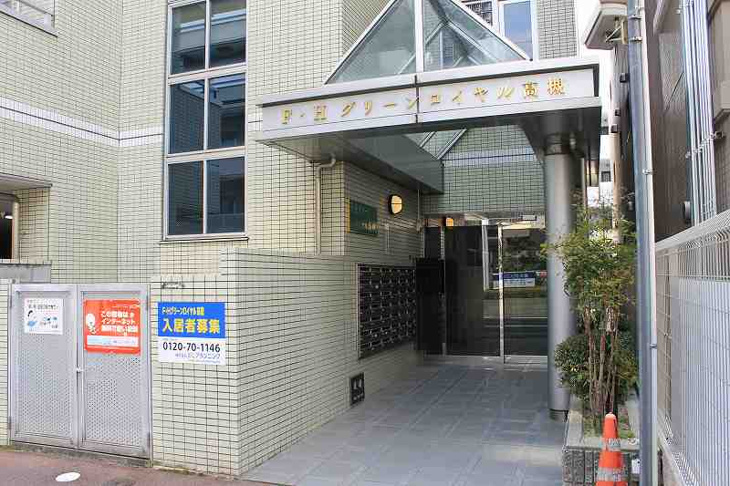 【エントランス】F・Hグリーンロイヤル高槻 