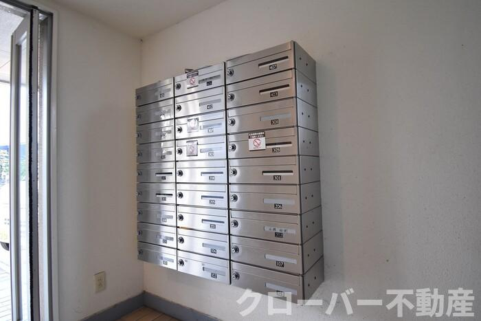ピュアハイツ生野のその他共用部分|郵便ポスト