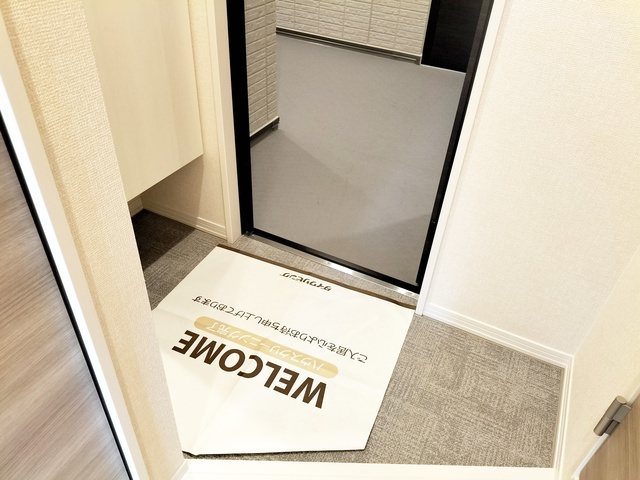 SolanaⅡのその他|イオン大宮店