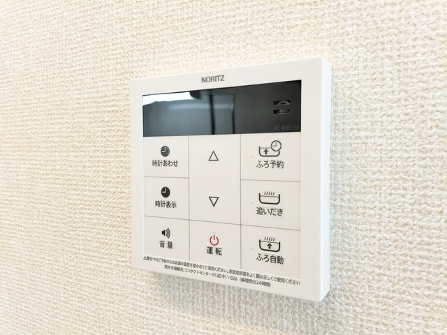 SolanaⅡのその他|医療法人ヘブロン会大宮中央総合病院