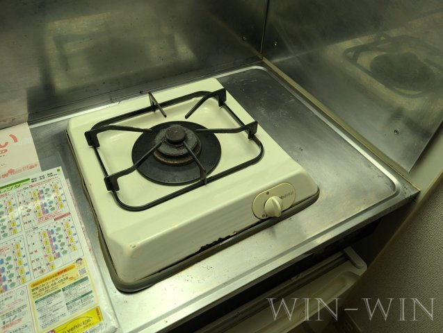 プラザ999のキッチン