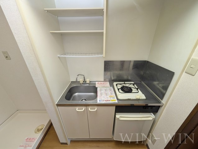 プラザ999のキッチン