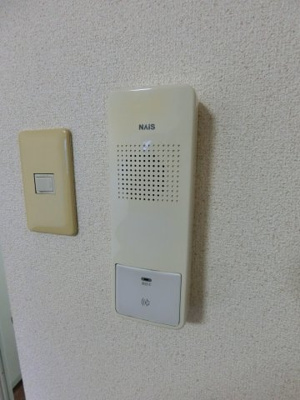 【セキュリティ】 | コンフォール