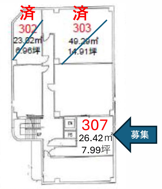 大阪市中央区東心斎橋１丁目の店舗一部の間取り