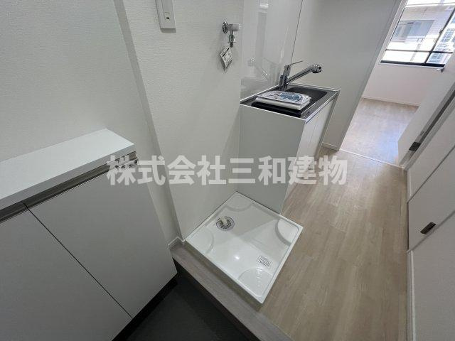 D-STYLE蓮根のその他