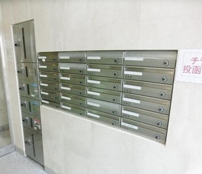 【その他共用部分】 | アルテリア方南町 | メールボックス完備。