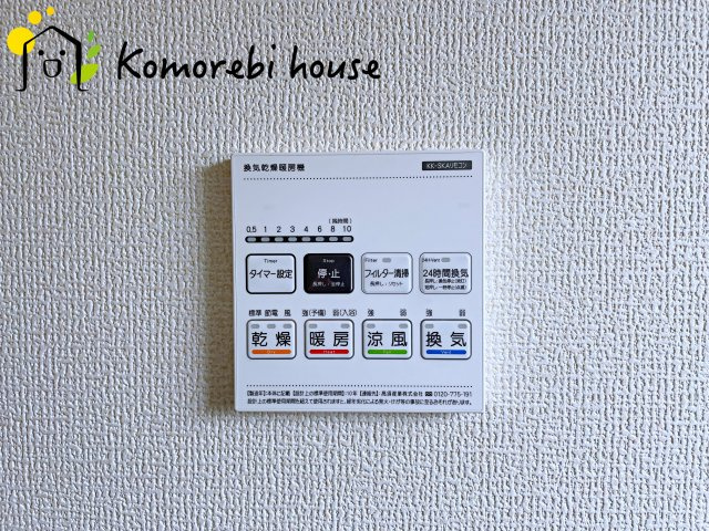 蓮田市西新宿　新築一戸建て　リーブルガーデン　03の設備