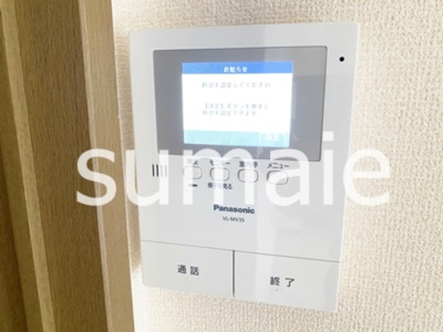 サウスヒル　Bのセキュリティ|TVドアホン☆