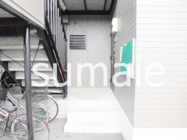 サウスヒル　Bのその他共用部分|共用部☆