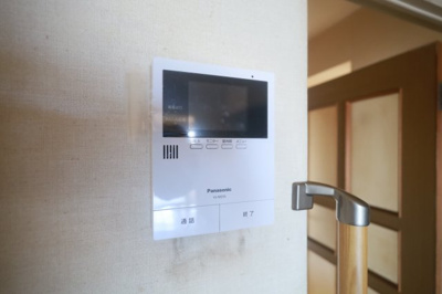 【設備】 | エメラルドマンション府中南