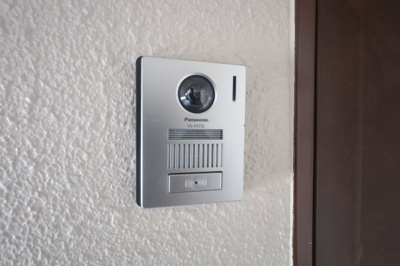 【設備】 | エメラルドマンション府中南