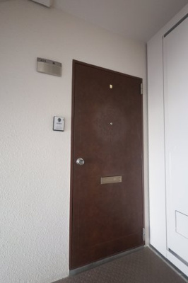 【玄関】 | エメラルドマンション府中南