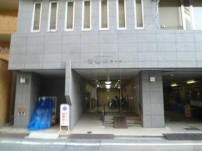 【エントランス】 | ロッコーマンション京橋川コーポ