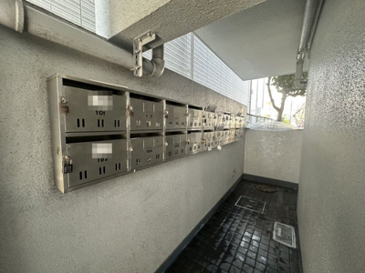 【その他共用部分】 | 高須コーポラス