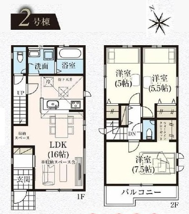 市川市宮久保２丁目新築戸建【百合台小学校:８分】の間取り|2号棟：3LDK