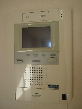 【セキュリティ】