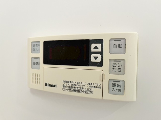 ＲＥＳＩＤＥＮＣＥ　横浜上大岡の設備