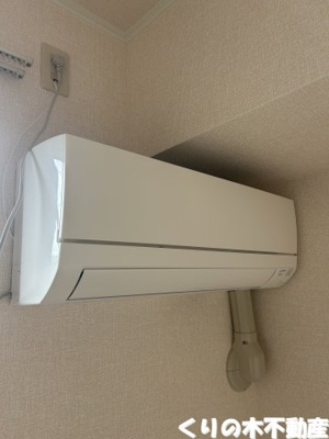 【設備】 | ファミール山岡　C棟 | エアコン