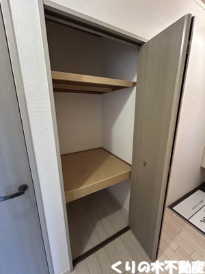 【収納】 | ファミール山岡　C棟 | 小物を収納するのに便利です