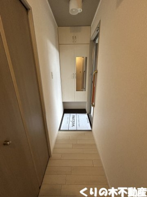 【玄関】 | ファミール山岡　C棟 | 毎日通る玄関はこちらです