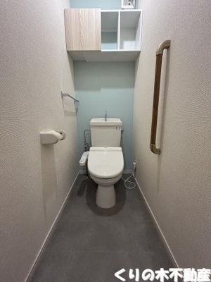 【トイレ】 | ファミール山岡　C棟 | コンパクトで使いやすいトイレです