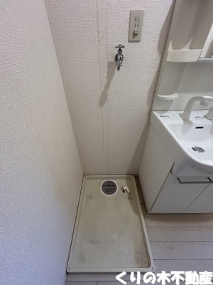 【設備】 | ファミール山岡　C棟 | 洗濯機置き場