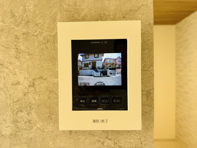 八王子市　北野台　新築一戸建てのセキュリティ|～TVモニター付インターホン　訪問者の確認に便利です～