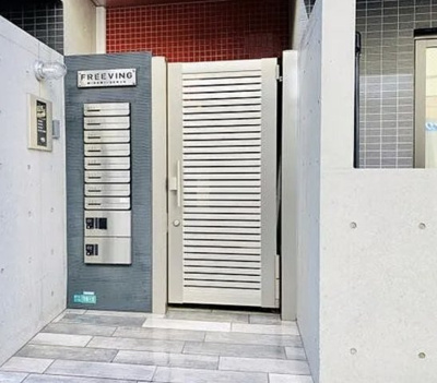 【エントランス】 | フリービング南千住 | 建物の内部です