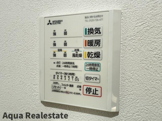 高松市飯田町の新築一戸建の浴室|ゆったり過ごせるお風呂です