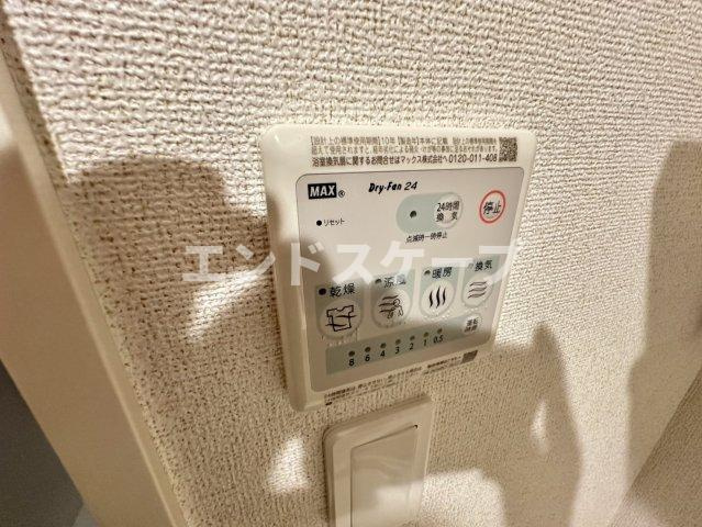 Ｙ’ｓアビタシオン青柳の設備|高崎、前橋のお部屋探しはエンドスケープまで！お客様の理想お聞かせ下さい♪