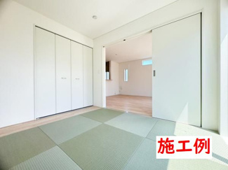 【その他】 | 綾瀬市早川  1号棟 第6