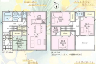【間取り】 | 綾瀬市早川  1号棟 第6 | 4LDK　防犯カメラ（利用時Wifi接続必要）　人感センサー付玄関灯　インナーバルコニー　浴室乾燥機+窓　全居室収納　リビング収納　テレワークルーム　LDK16帖+和室4.5帖　2階各居室6帖以上