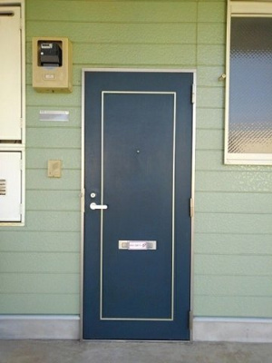 【その他】 | ファミール三次Ｂ棟