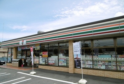 【周辺】 | ファミール三次Ｂ棟 | セブンイレブンまで500m