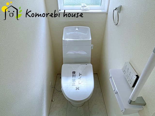 蓮田市西新宿　新築一戸建て　リーブルガーデン　04のトイレ|26.6.1　撮影済み
