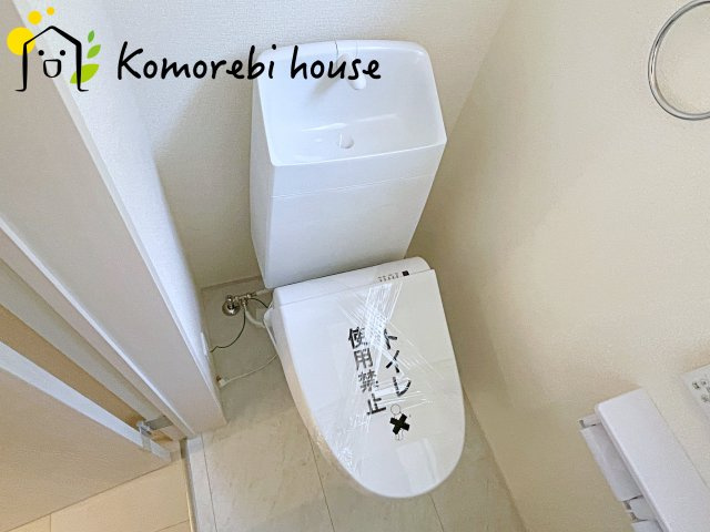蓮田市西新宿　新築一戸建て　リーブルガーデン　04のトイレ|26.6.1　撮影済み