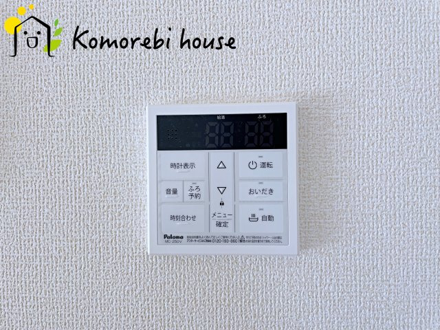 蓮田市西新宿　新築一戸建て　リーブルガーデン　04のその他|26.6.1　撮影済み