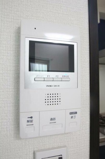 【セキュリティ】