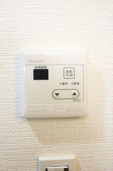 【設備】