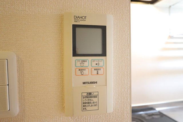 アラニⅡのセキュリティ|現状優先です。