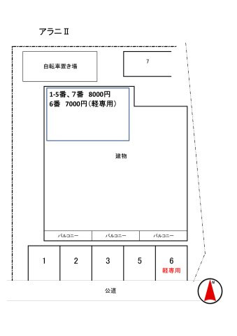 アラニⅡの区画図