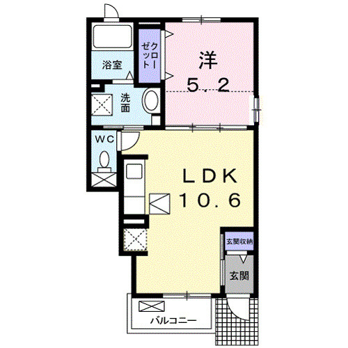 ミニョン　カーサⅠ