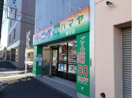 ミニョン　カーサⅠの周辺