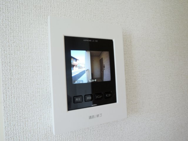 【セキュリティ】