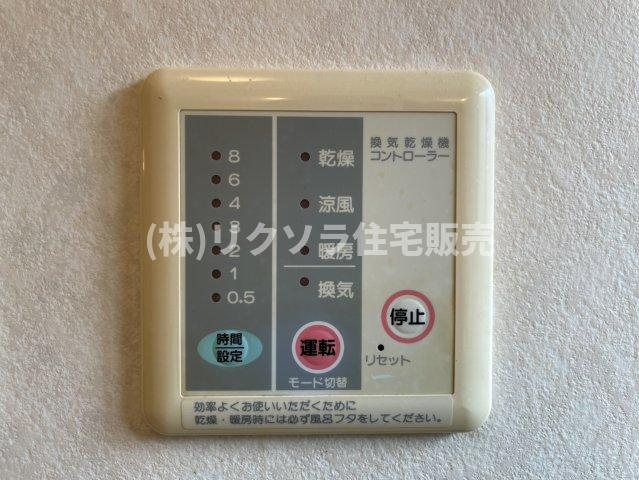 東町1丁目　中古一戸建ての冷暖房・空調設備|浴室換気乾燥暖房機パネル
■物件内覧・資金計画相談・住宅ローン相談、リフォーム相談、お問合せ受付中■
※当日・翌日のご内覧、ご相談はお電話でのお問合せがスムーズです！